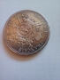 5 франка 1868 UNC Франция перфектна, снимка 2