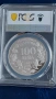 100 лева 1993 Дива коза - PR67 PCGS, снимка 3