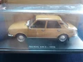 Skoda 1.24 105 L 1978 Шкода 1.24 105 л 1978, снимка 1
