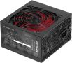 Mars Gaming MPIII750, PC ATX 750W захранване, тиха технология AI-RPM, 85% ефективност, снимка 1