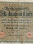 Райх банкнота 10 000 марки 1922г. Германия уникат за КОЛЕКЦИОНЕРИ 53297, снимка 3