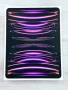 iPad Pro 12.9” M2 – 2TB – ЧИСТО НОВ, снимка 1