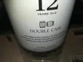 MACALLAN 12 КОЛЕКЦИОНЕРСКО ШИШЕ 1109241154, снимка 5