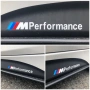 M Performance Стикер 300мм Винил – Бял/Черен за BMW, снимка 5