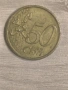 50 евроцента Марк Аврелий 2002, снимка 2