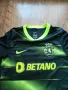NIKE Sporting Lisbon 22-23 Away Kit Released - мъжка футболна тениска С, снимка 1