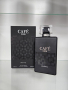 Оригинален Арабски парфюм Café Noir RiiFFS Eau De Perfume For Men - 100ml