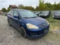 TOYOTA AVENSIS VERSO 2.0 D-4D 2005 Г 5 ск само на части , снимка 5