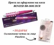 Преса за оформяне на коса BENZER BR-3606 HCR + ПОДАРЪК Силиконова четка за лице Flawless, снимка 4