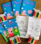 Персонализирани книжки за оцветяване Пепа пиг Peppa, снимка 1