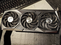 Геймърска видеокарта Msi GeForce Rtx 3070 Ti Gaming X Trio 8GB, снимка 7