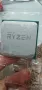 AMD Ryzen 3 1200 и ARCTIC Freezer 7 X, снимка 3