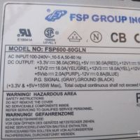 600W/ /FSP Group ATX 20+4 Pin PSU Power/FSP600-80GLN/, снимка 5 - Захранвания и кутии - 45350213