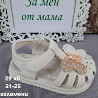 Нови модели детски сандали за момиче, снимка 6 - Детски сандали и чехли - 45877572