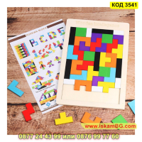Тетрис изработен от дърво тип пъзел с 40 цветни елемента - КОД 3541, снимка 6 - Образователни игри - 45022532