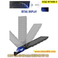 Сензорна голяма лампа със соларен панел и 420 LED диоди, 3 режима на работа - КОД W789B-5, снимка 6 - Соларни лампи - 45481654