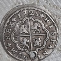 Сребърна монета 2 реала 1725 Испания, снимка 1 - Нумизматика и бонистика - 45846117