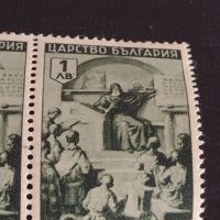 Пощенски марки Царство България стари редки чисти без печат за КОЛЕКЦИОНЕРИ 44630, снимка 3 - Филателия - 45295424