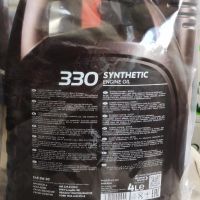8 литра синтетично моторно масло PEMCO 5W-30 двигателно, снимка 3 - Части - 45878965