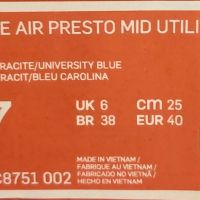 Nike Air Presto Mid Utility - Номер 40, снимка 10 - Маратонки - 45268555