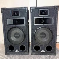 MAGNAT Soundforce 1200 2x130watt Реални! 4-8ома, закупени от Германия!- 250лв, снимка 3 - Тонколони - 45688419