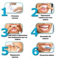Избелващи ленти за зъби Advanced Teeth Whitening Strips, снимка 4 - Други - 45693702