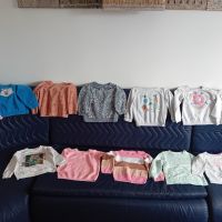 Лот блузи 18-24 м., снимка 1 - Бебешки пижами - 45543724