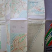 Пътни карти на България - 1970 г., 1972 г., 1974 г., 1981 г. и 1982 г., снимка 6 - Колекции - 45191674