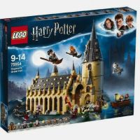 LEGO® Harry Potte - Hogwarts Great Hall 75954, снимка 1 - Образователни игри - 45401394