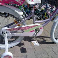 BYOX Велосипед 20" Fashion Girl lilac, снимка 5 - Велосипеди - 45158755