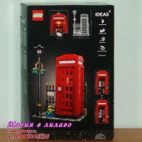Продавам лего LEGO Ideas 21347 - Червена Лондонска телефонна кабина, снимка 2 - Образователни игри - 45736115