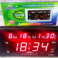Голям Настолен Електронен Часовник с Термометър и Календар CX-2168, снимка 1 - Стенни часовници - 45523105