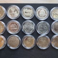 Лот монети 1300 г България , снимка 1 - Нумизматика и бонистика - 45845121