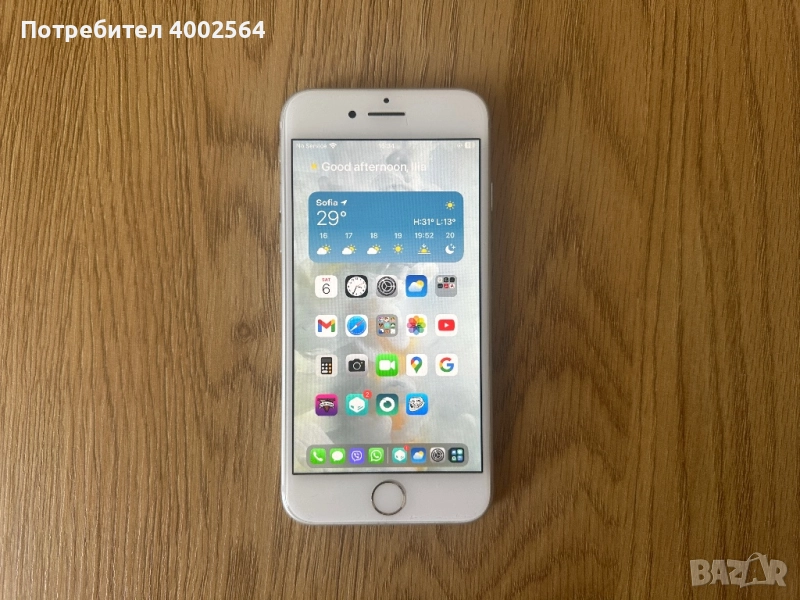 iPhone 8 Jailbreak Sielo, снимка 1