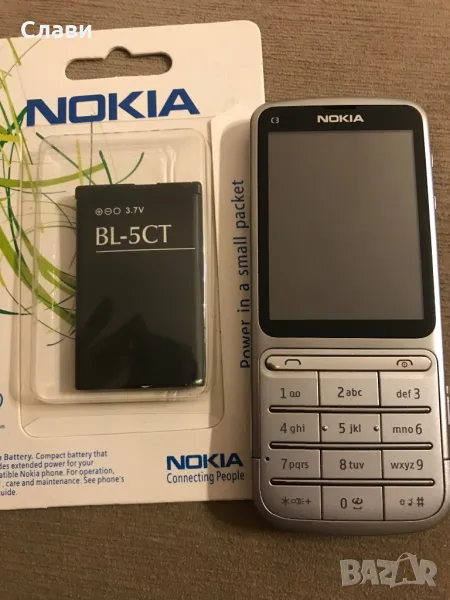 Nokia C3-01 с нова батерия !, снимка 1