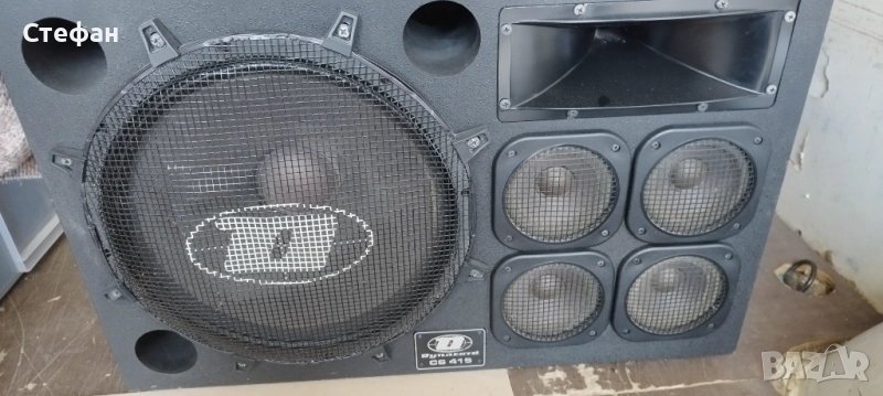  Dynacord CS-41, снимка 1