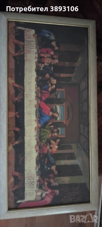 Картина - Диамантен гоблен, снимка 1