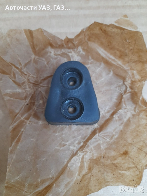 ТАМПОН ФИКСАТОР ПРЕДНА ВРАТА УАЗ-452 ЗАВОД, снимка 1