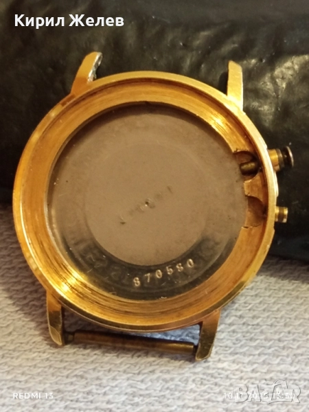 Позлатена мъжка рамка от стар механичен часовник 51517, снимка 1