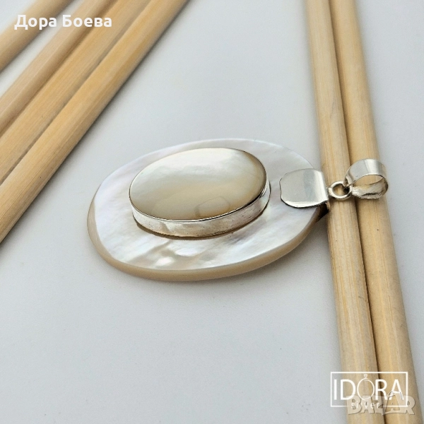 Сребърен медальон: "Сирена", снимка 1