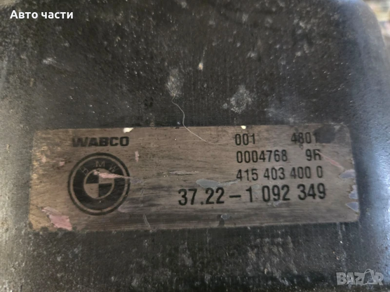 КОМПРЕСОР ЗА ОКАЧВАНЕ X5 E53 4154034000 1092349 , снимка 1