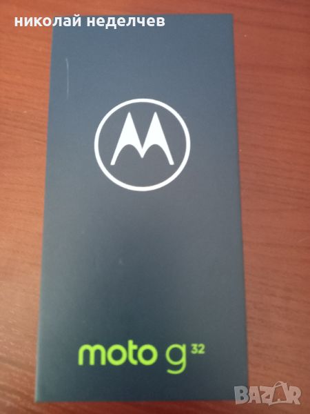 Мобилен телефон moto g32, снимка 1