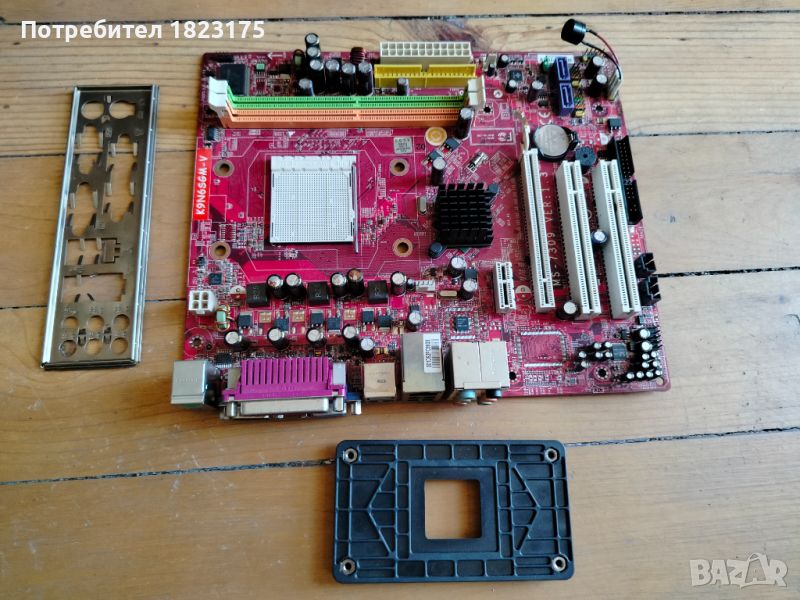 Дънна платка MSI K9A2GM V3 AMD 740 Socket AM2 DDR2, снимка 1