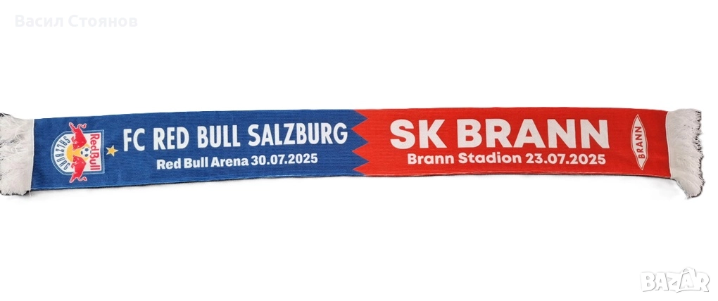 Ред Бул Залцбург/RB Salzburg vs. Brann Bergen/Бран Берген - фен шал, снимка 1