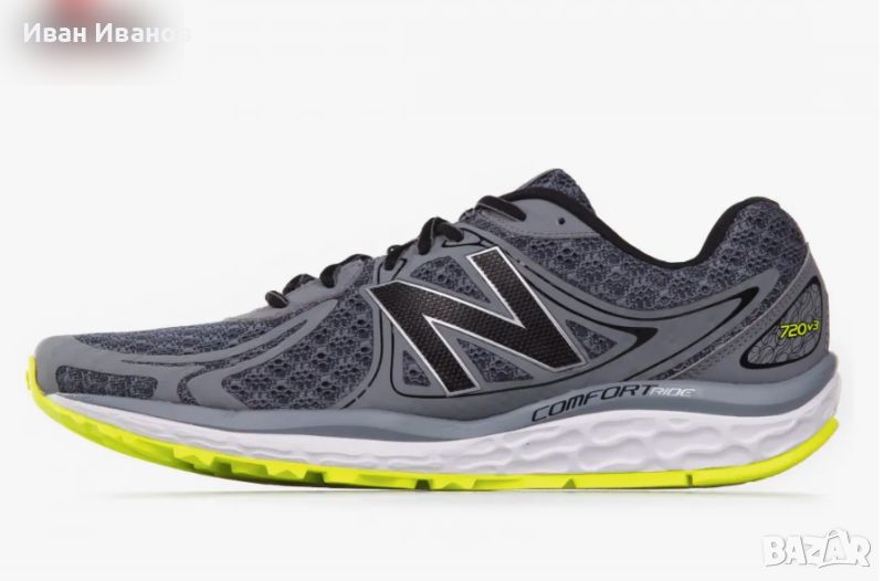 маратонки New Balance 720v3 номер 41-41,5, снимка 1