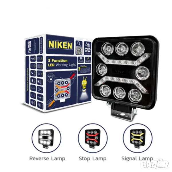 NIKEN LED халоген 3 в 1, снимка 1