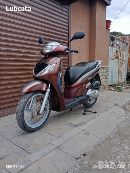 Honda SH 150i, снимка 1