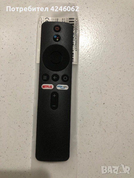 Дистанционно xiaomi TV box , снимка 1