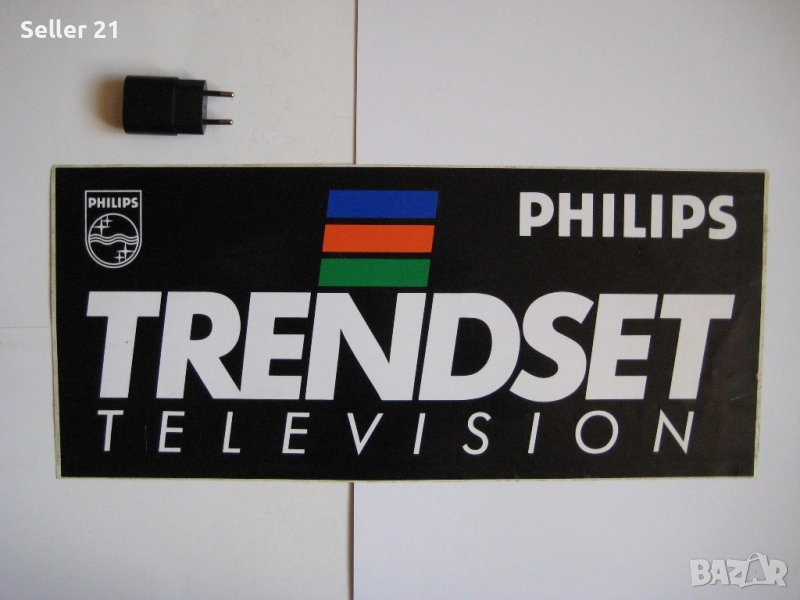 Стикери лепенки с надписи разни, снимка 1