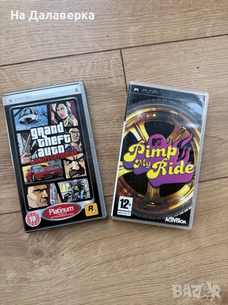 PSP игри , снимка 1